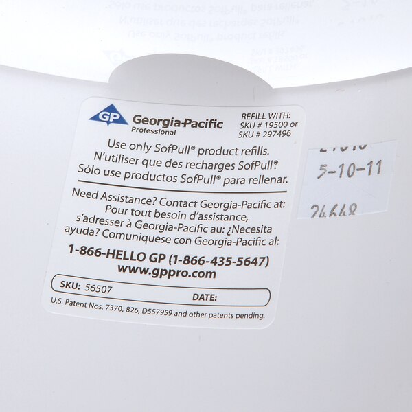 Toilet Paper Dispr, Translucent White