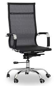 Computer Chair