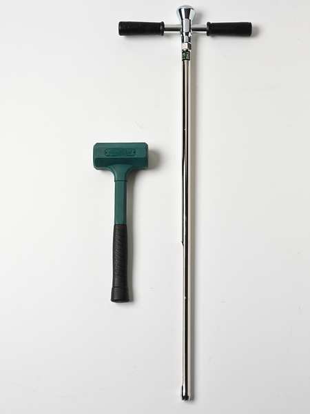 SOIL PROBE KIT W/HAMMER